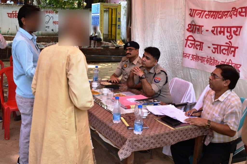 गरीबों के साथ अन्याय बर्दाश्त नहीं, कुसूरवार पर कार्रवाई में न देखी जाये हैसियत