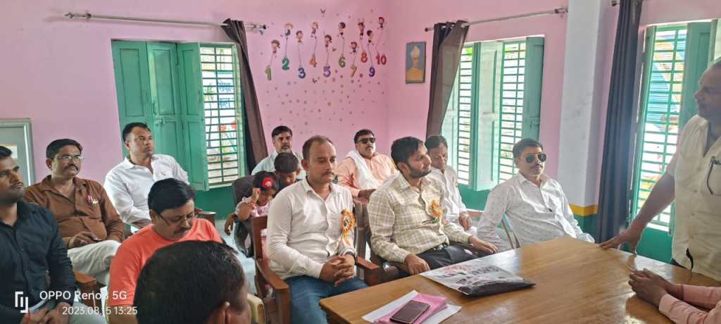 शैक्षिक महासंघ राष्ट्रीय भावनाओं को जाग्रत करते हुये चलायेगा सदस्यता&nbsp;अभियान