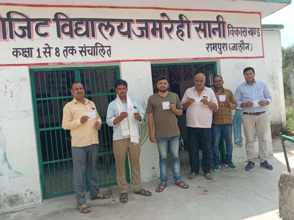 राष्ट्रीय शैक्षिक महासंघ का सदस्यता अभियान शुरू, जिले में एक दिन में 520 सदस्य बनाये&nbsp;गए