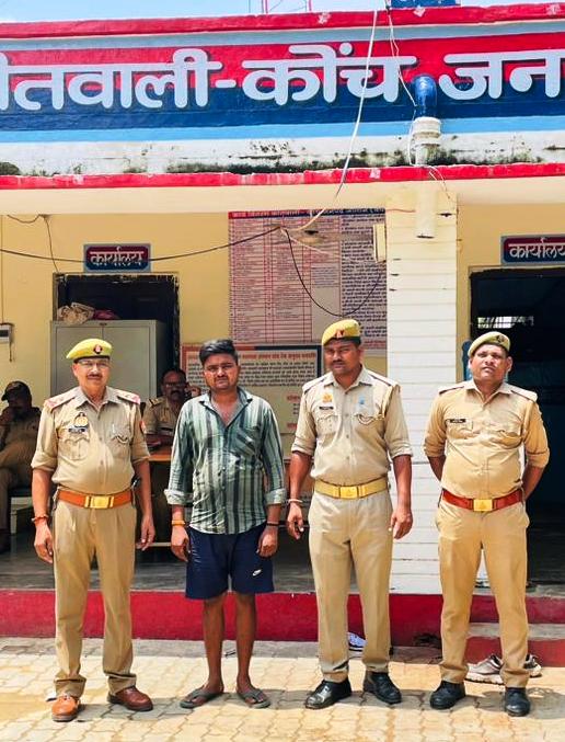 एनडीपीएस एक्ट का मुल्जिम अदालत परिसर से&nbsp;फरार