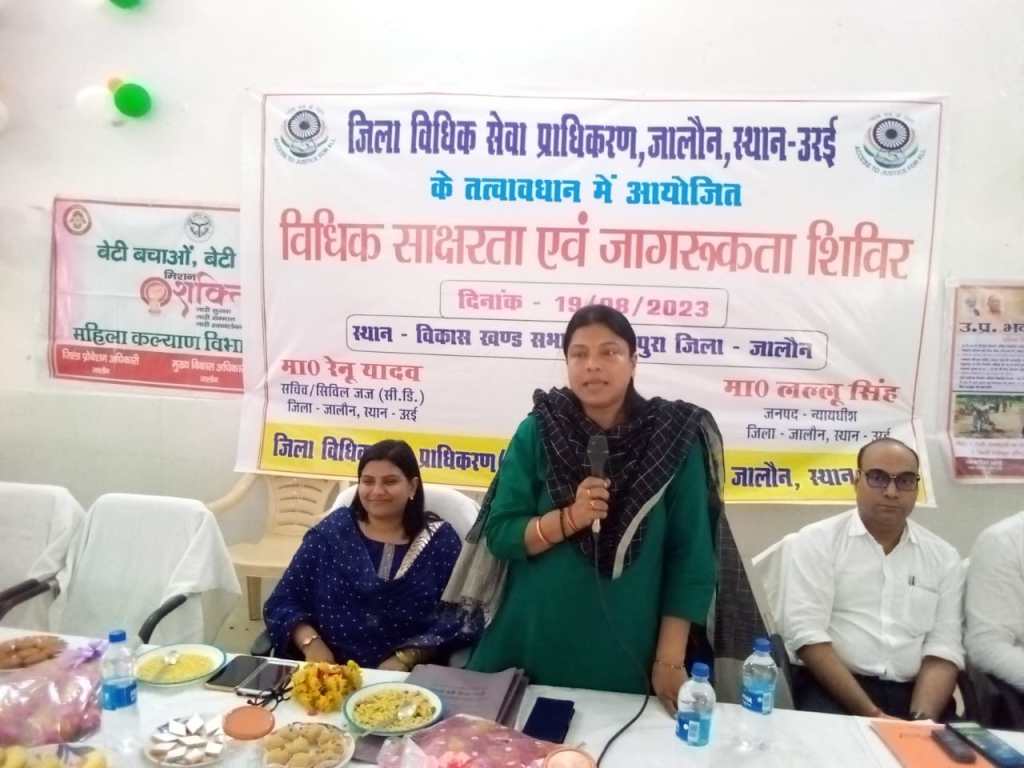 महिलाओं को दोयम दर्जे में धकेलने वाली परंपरायें स्वीकार्य&nbsp;नहीं