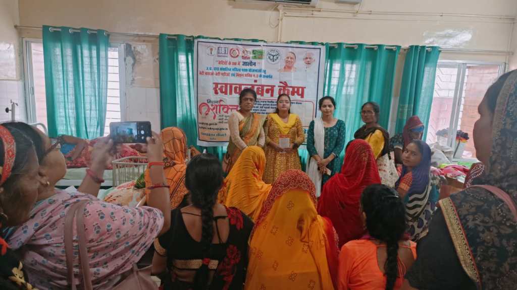 महिला कल्याण की योजनाओं से हर पात्र महिला को लाभांवित करने का&nbsp;अभियान