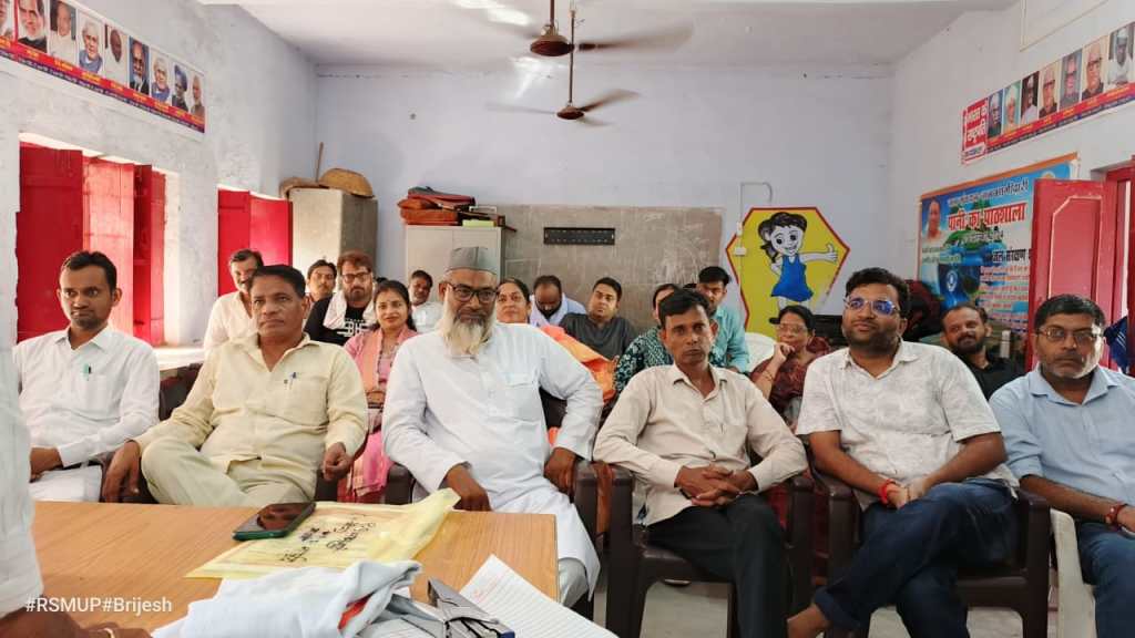 हमारा स्वाभिमान कार्यक्रम के तहत शिक्षक एवं विद्यार्थी लेंगे पाँच संकल्पों की&nbsp;शपथ