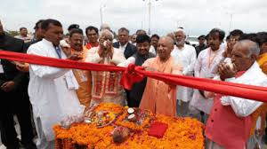 सबसे बड़ी औद्योगिक क्रांति के प्रणेता बनने जा रहे यूपी के सन्यासी&nbsp;मुख्यमंत्री