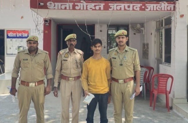 ब्लाइंड मोबाइल चोरी के संदिग्ध तक पहुंचे पुलिस के हाथ