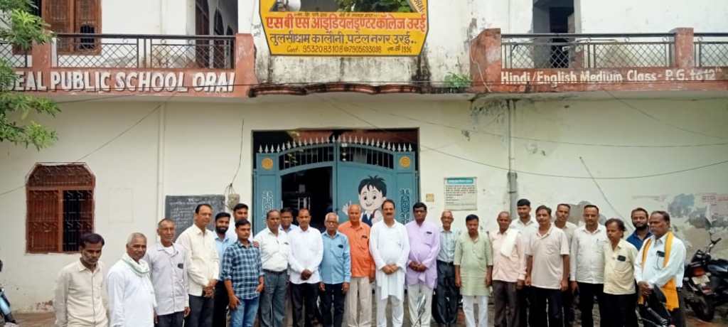 विश्वकर्मा जयंती पर पूरी ताकत झोंकेगा विश्वकर्मा-पांचाल समाज