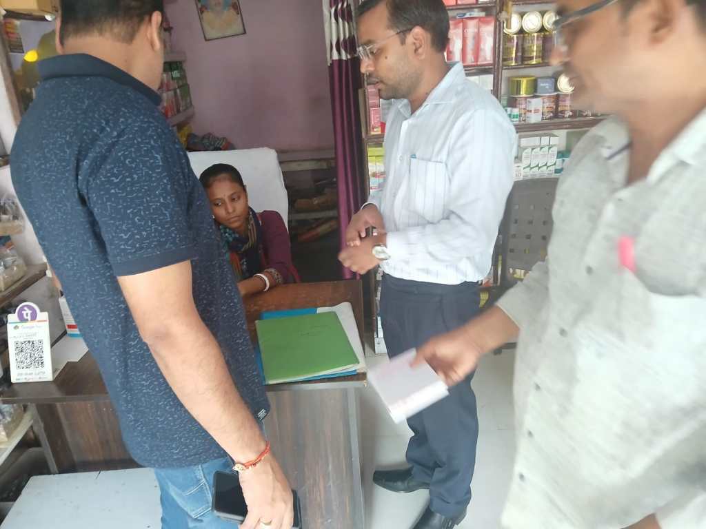 दोहरे मतदाता पंजीकरण के आरोपों ने मचाया हड़कंप, सात सभासदों सहित प्रधानों और जिला पंचायत सदस्यों की सदस्यता पर&nbsp;खतरा