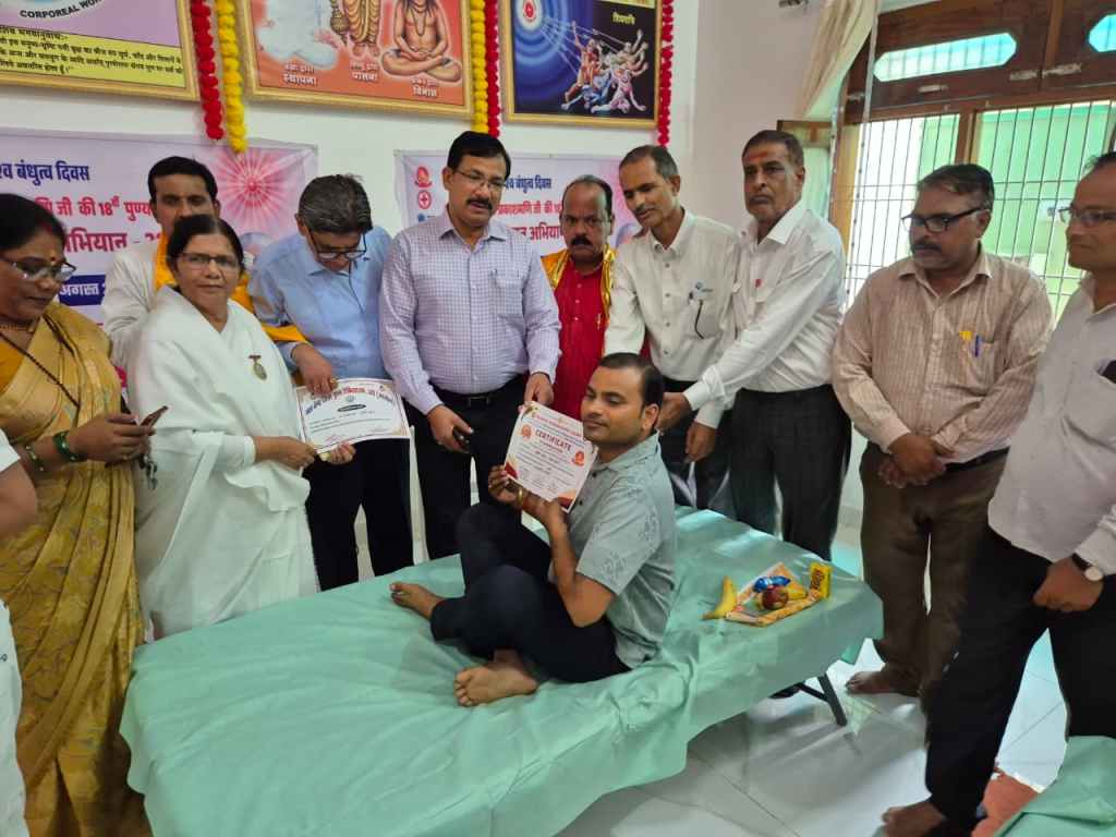 उरई में पहला सीमेन्टेड पूर्ण कूल्हा प्रत्यारोपण&nbsp;सफल