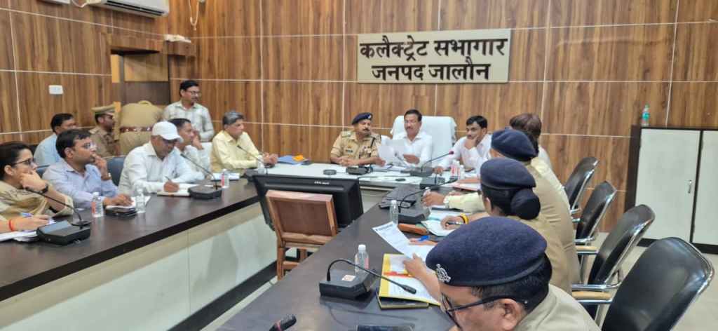 त्योहारों पर सुरक्षा पुख्ता, माहौल रहेगा सौहार्दपूर्ण अधिकारियों संग की बैठक, दिए कड़े&nbsp;निर्देश*