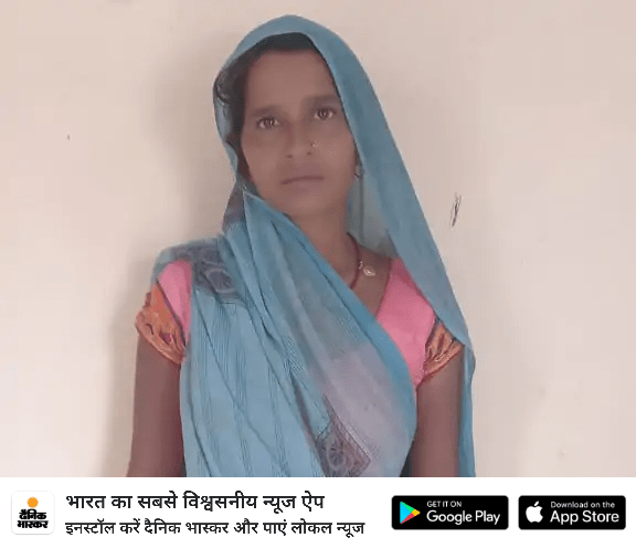 नदी में कूंदने जा रही महिला के लिए भगवान साबित हुआ&nbsp;सिपाही