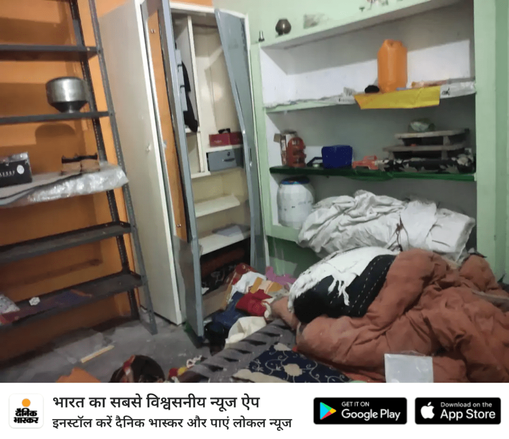 सूने घर को चोरों ने बनाया निशाना, मकान मालिक और किरायेदार को चपत लगा&nbsp;गये