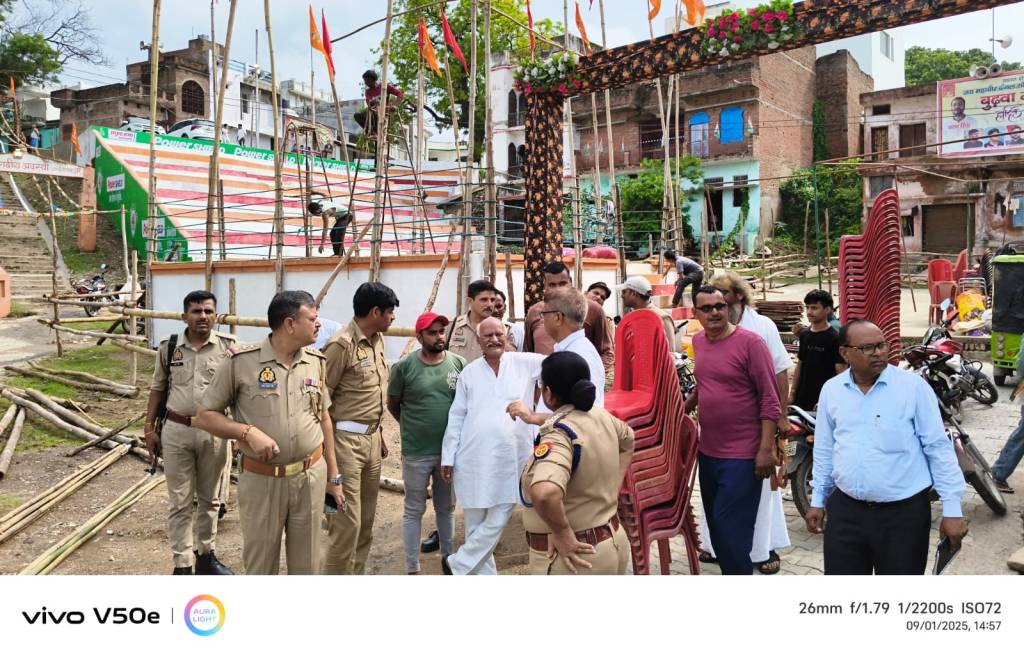 दंगल की तैयारियों का अंतिम रूप, सीएम और सीओ ने आयोजन समिति के साथ लिया&nbsp;जायजा