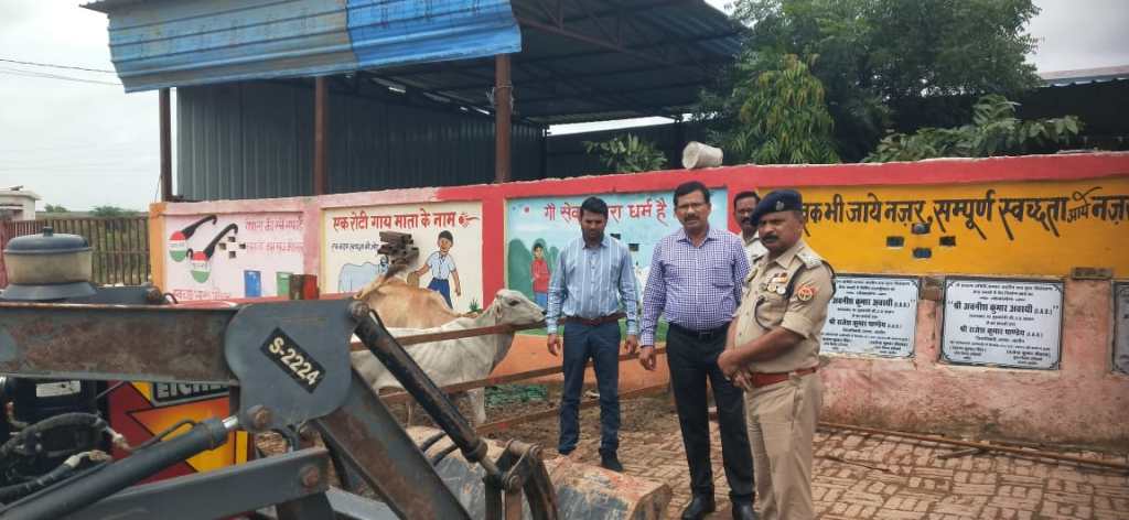 चमारी गौशाला में लापरवाही पर डीएम सख्त: अफसरों-कर्मचारियों का वेतन रोका, प्रतिकूल प्रविष्टि के&nbsp;आदेश