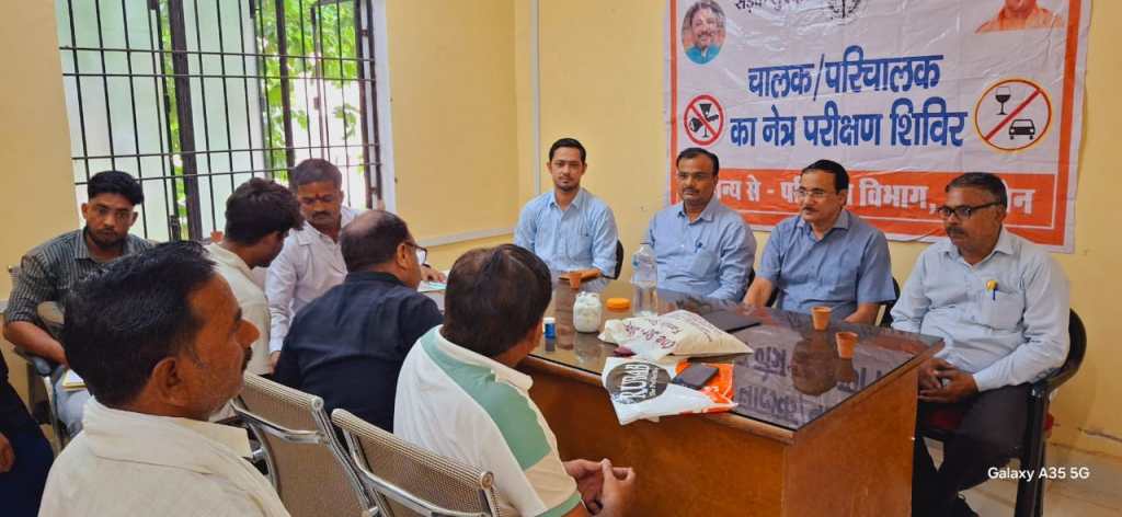 चालकों के लिए स्वास्थ्य शिविर, सड़क सुरक्षा जागरूकता पर&nbsp;जोर