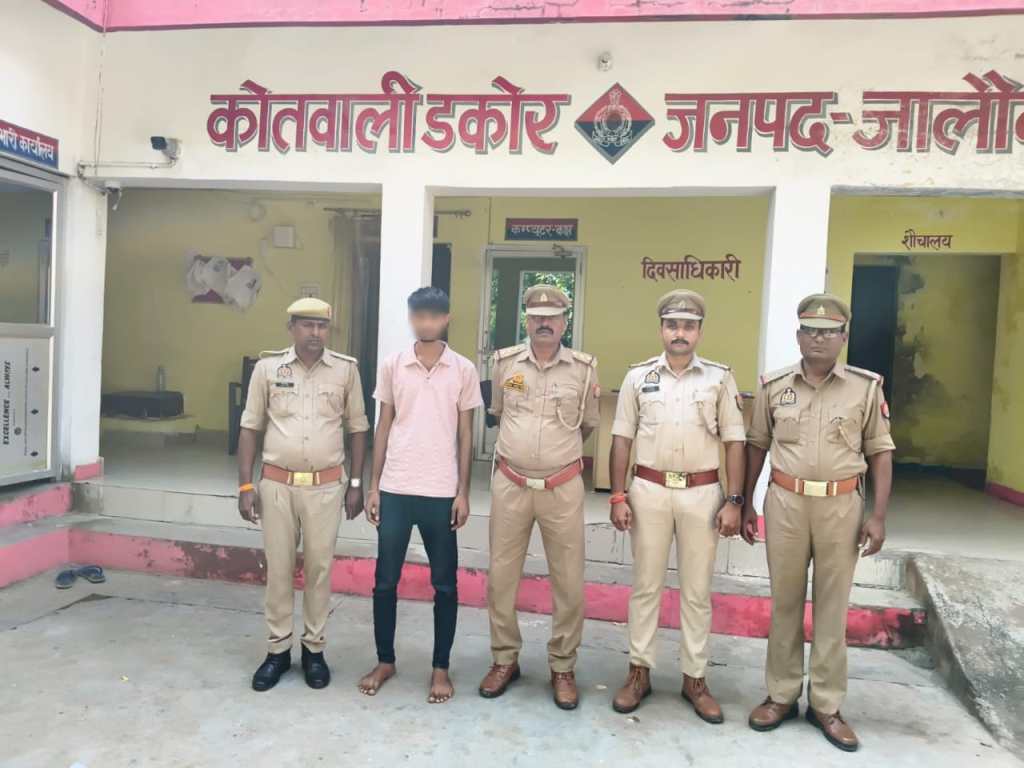 एसपी के प्रयासों से अपराध विहीन होने की ओर अग्रसर जिला, 25 हजार का इनामी वांछित&nbsp;पकड़ा