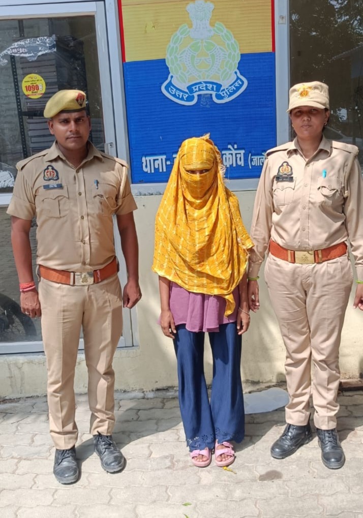 वृद्धा की हत्या में उसी की नातिन गिरफ्तार, प्रेमी की हो रही&nbsp;तलाश