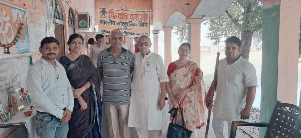 धरोहरों के संरक्षण के नाम पर नया&nbsp;अभियान