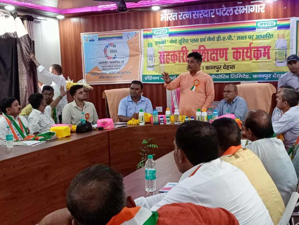 किसानों की स्थाई आजीविका के लिए चलाया जा रहा&nbsp;अभियान