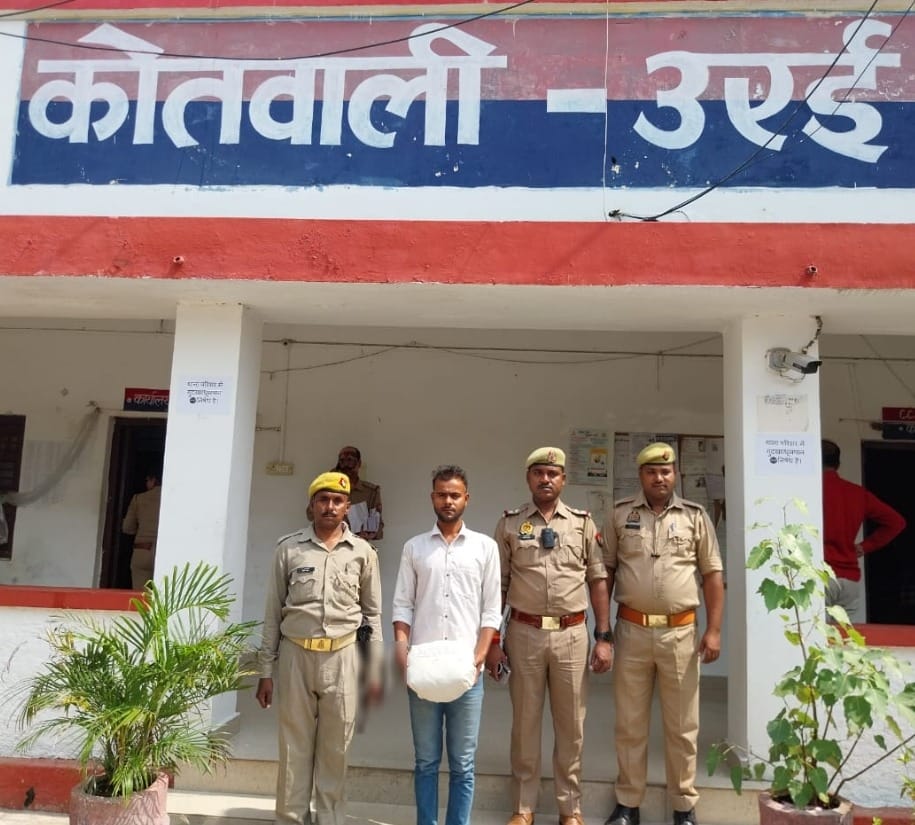 डेढ़ किलो से अधिक गांजा के साथ एक और तस्कर&nbsp;दबोचा