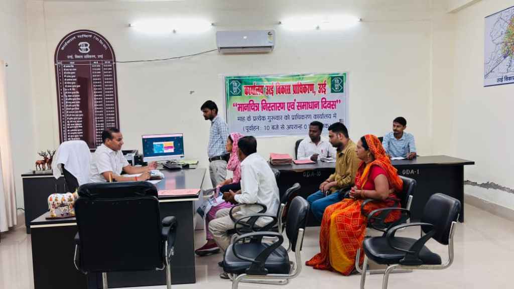 ओडीए में सजी मानचित्र अदालत, नये नक्शे दाखिल, पुराने नक्शों में&nbsp;सुधार