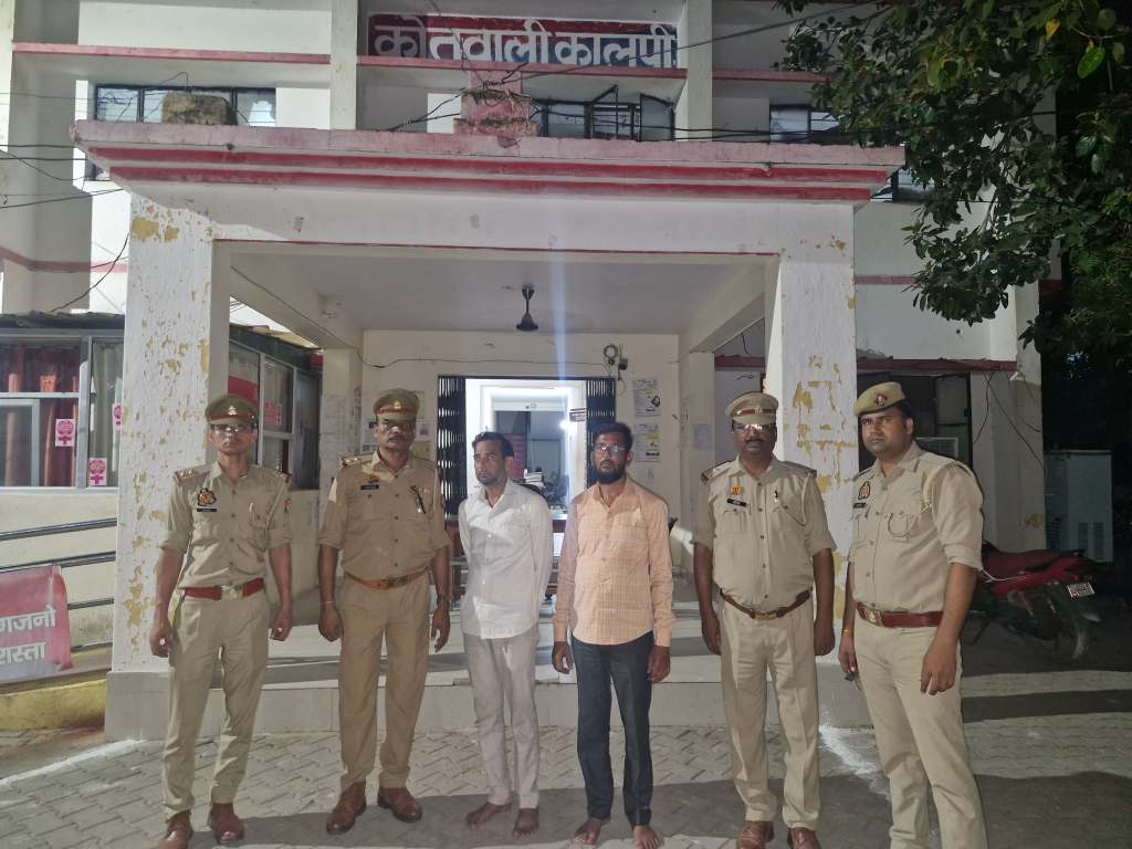 कालपी में आतिशबाजी का बड़ा भण्डारण जब्त, दो&nbsp;गिरफ्तार