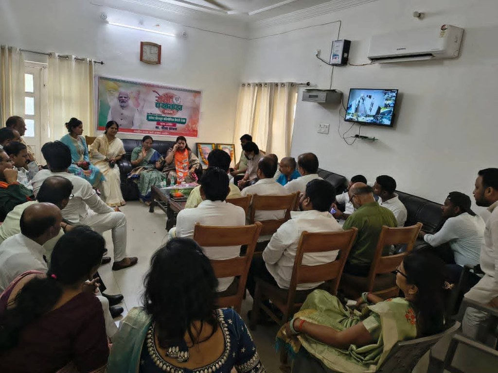 नई पौध में क्रीड़ा प्रतियोगिताओं के जरिये कमंद फेकेगी&nbsp;भाजपा