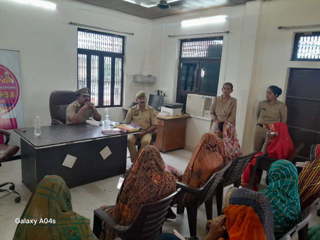 मिशन शक्ति 5.0 : महिलाओं को मिली सुरक्षा से जुड़ी विस्तृत&nbsp;जानकारी