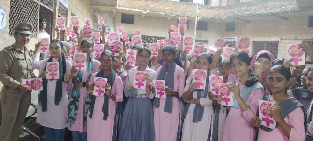 युवा से अधेड़ तक मनचलेपन की हरकत करते&nbsp;दबोचे