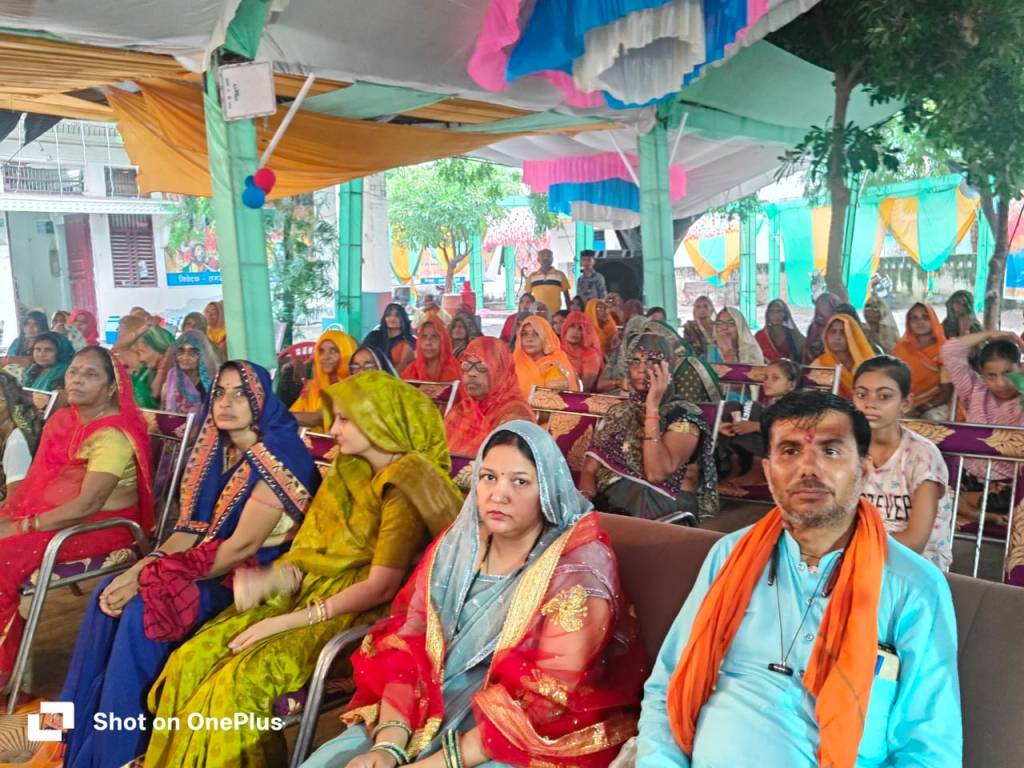 श्री मद भागवत कथा एवं नवरात्रि जागरण महोत्सव में  कल होगी सुदामा चरित्र की कथा, भंडारा का आयोजन 1 अक्टूबर&nbsp;को