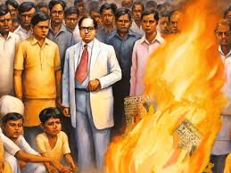 जाति व्यवस्था पर इलाहाबाद हाईकोर्ट का सामयिक&nbsp;प्रहार