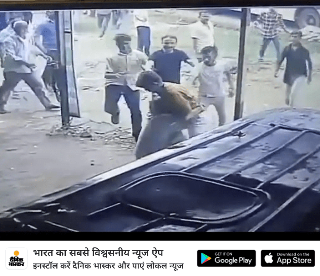 कदौरा में भी बस स्टैण्ड पर भिड़े दो पक्ष, तीन&nbsp;गिरफ्तार