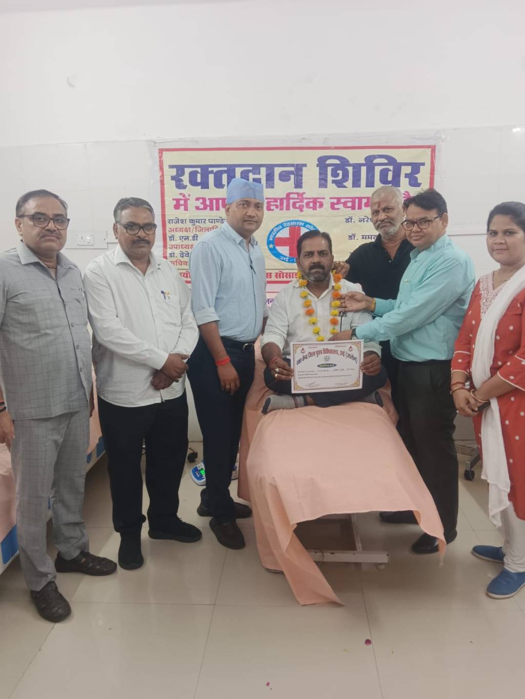 सेवा पखवाड़ा में रेडक्रॉस सोसाइटी का ब्लड डोनेशन&nbsp;कैंप