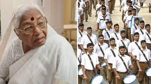 आरएसएस को निषिद्ध क्षेत्र में पैठ करने का बड़ा मौका गंवाना&nbsp;पड़ा