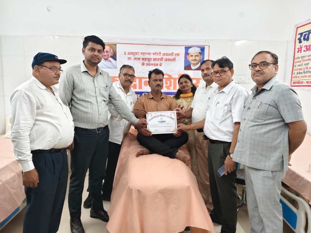 गांधी-शास्त्री जयंती पर अस्पताल में लगा रक्तदान&nbsp;शिविर