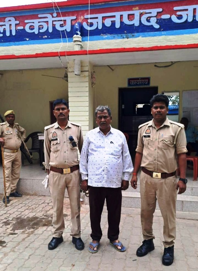 गौवध में लिप्त 25 हजार के इनामी गैंगस्टर को&nbsp;पकड़ा