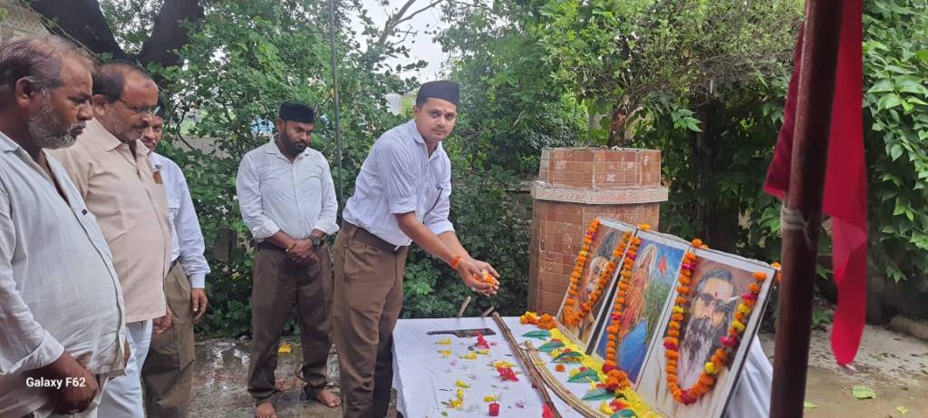रामपुरा में संघ का शताब्दी वर्ष श्रद्धा और धूमधाम से&nbsp;मनाया