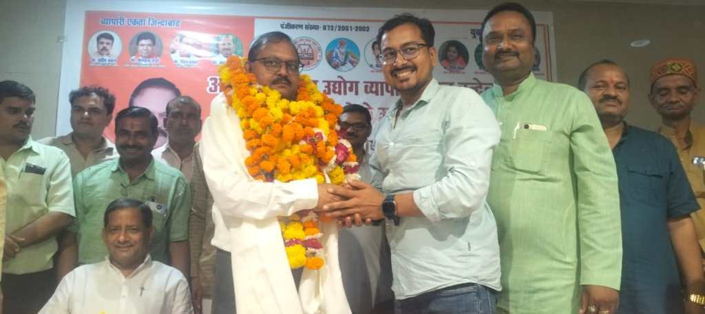 व्यापार मंडल के बुंदेलखंड प्रभारी सुशील गुप्ता का भव्य स्वागत, जल्द गठित होंगी जिला कार्यकारिणी