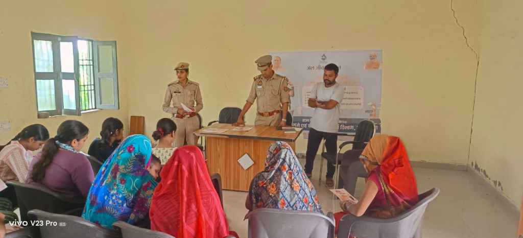 सुरक्षा के लिए छात्राओं का आत्मविश्वास&nbsp;बढ़ाया