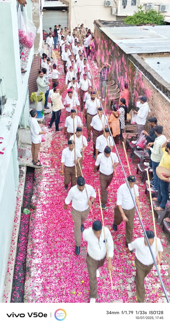 सुमित प्रताप सिंह के आवास पर स्वयंसेवकों का हुआ ऐतिहासिक, भव्य व दिव्य&nbsp;स्वागत