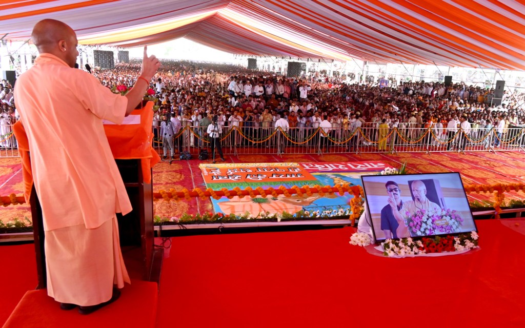 बसपा और कांग्रेस पर&nbsp;रहम