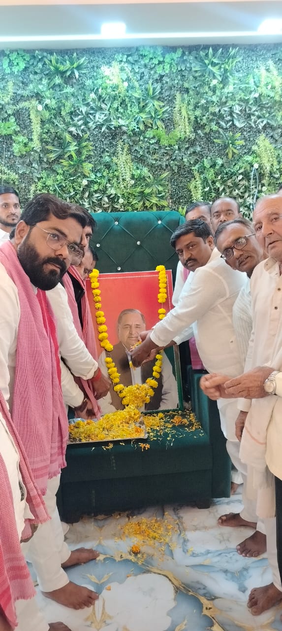 पुण्य तिथि पर समाजवादियों ने नेताजी को शिददत से किया&nbsp;याद