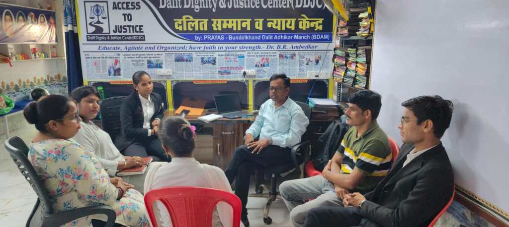 दलित सम्मान व न्याय केंद्र के 2 वर्ष पूरे, पीड़ितों में जगा रहा न्याय की&nbsp;उम्मीद