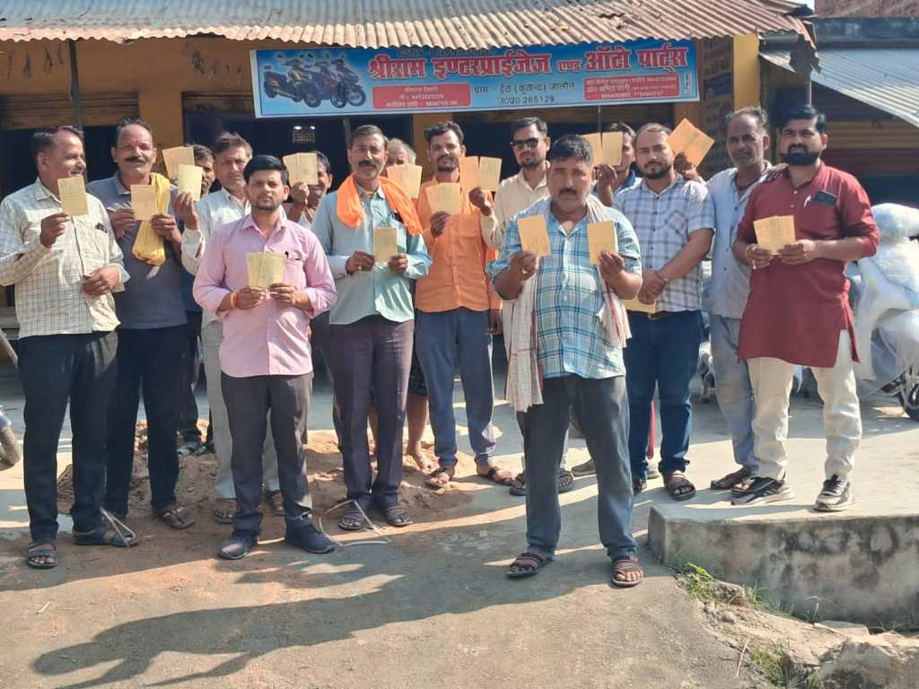 ग्रेट इण्डिया महासभा ने न्याय के लिए चलाया पोस्टकार्ड&nbsp;अभियान