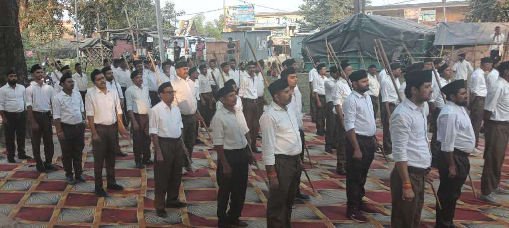 रामपुरा नगर में आरएसएस का भव्य पथ संचलन, राष्ट्रभक्ति का अनोखा&nbsp;प्रदर्शन