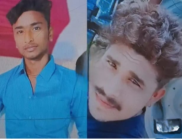 अधिकारियों की अनदेखी से डेंजर पुलिया से दर्जनों ने जान&nbsp;गवाई