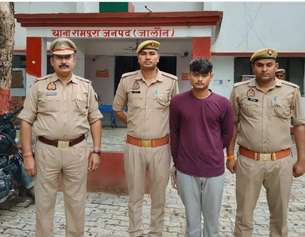 किशोरी से इश्क लड़ाना गैर मजहब के युवक को पड़ा मंहगा, पाक्सो के साथ धर्मान्तरण विरोधी एक्ट भी&nbsp;लगा