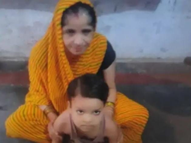 ब्रेकर पर बाइक से उछलकर गिरी महिला की&nbsp;मौत