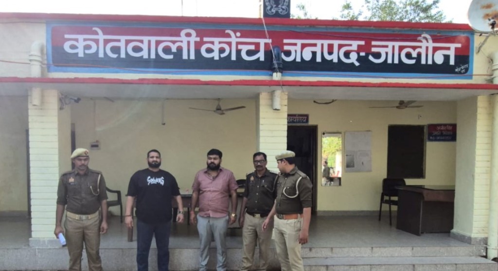 होटल कर्मचारी की मौत के मामले में सुमन निरंजन का पुत्र और बाउंसर गिरफ्तार