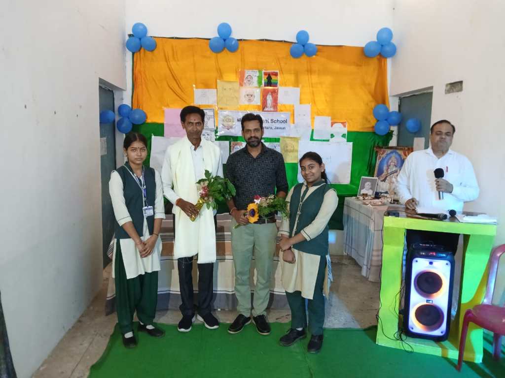 सरदार पटेल की जयंती धूमधाम से&nbsp;मनाई