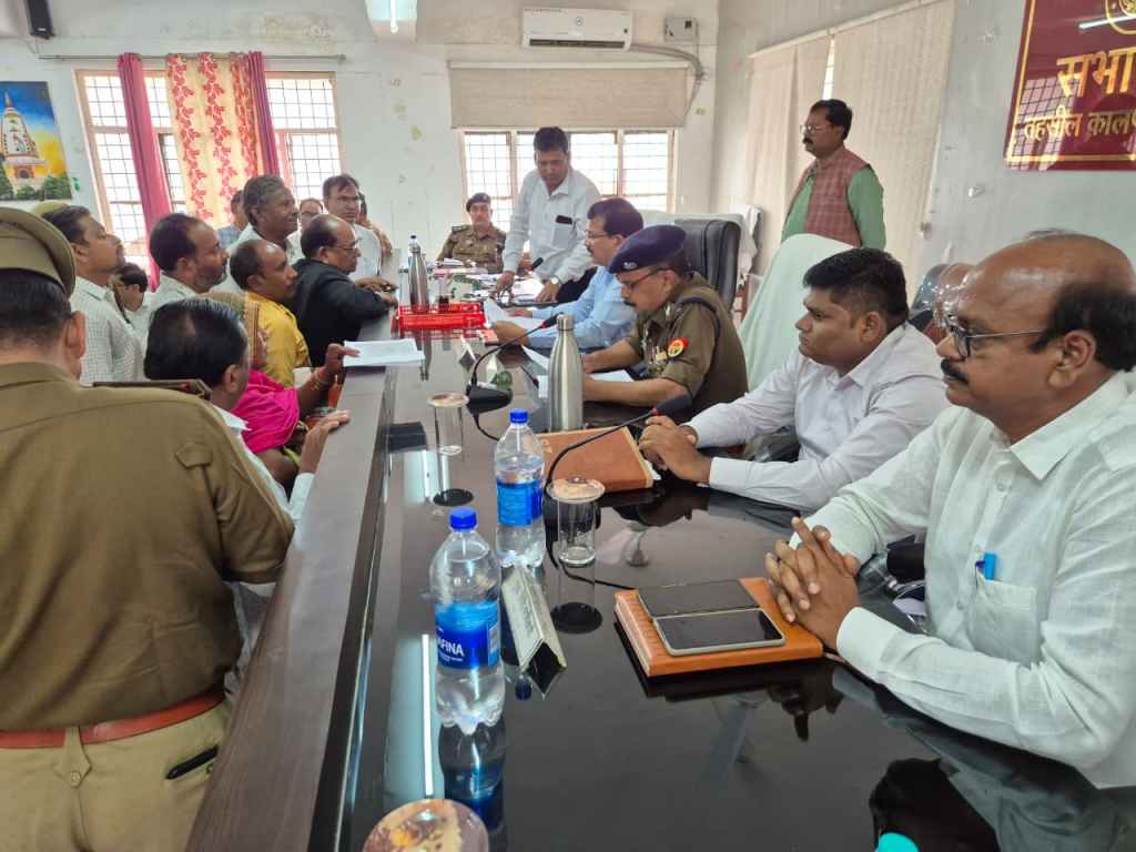 शिकायत निस्तारण में लापरवाही बर्दाश्त नहीं: डीएमकालपी तहसील सभागार में सम्पूर्ण समाधान दिवस आयोजित39 शिकायतें प्राप्त, 07 का मौके पर निस्तारण, शेष के लिए शाम तक का&nbsp;समय